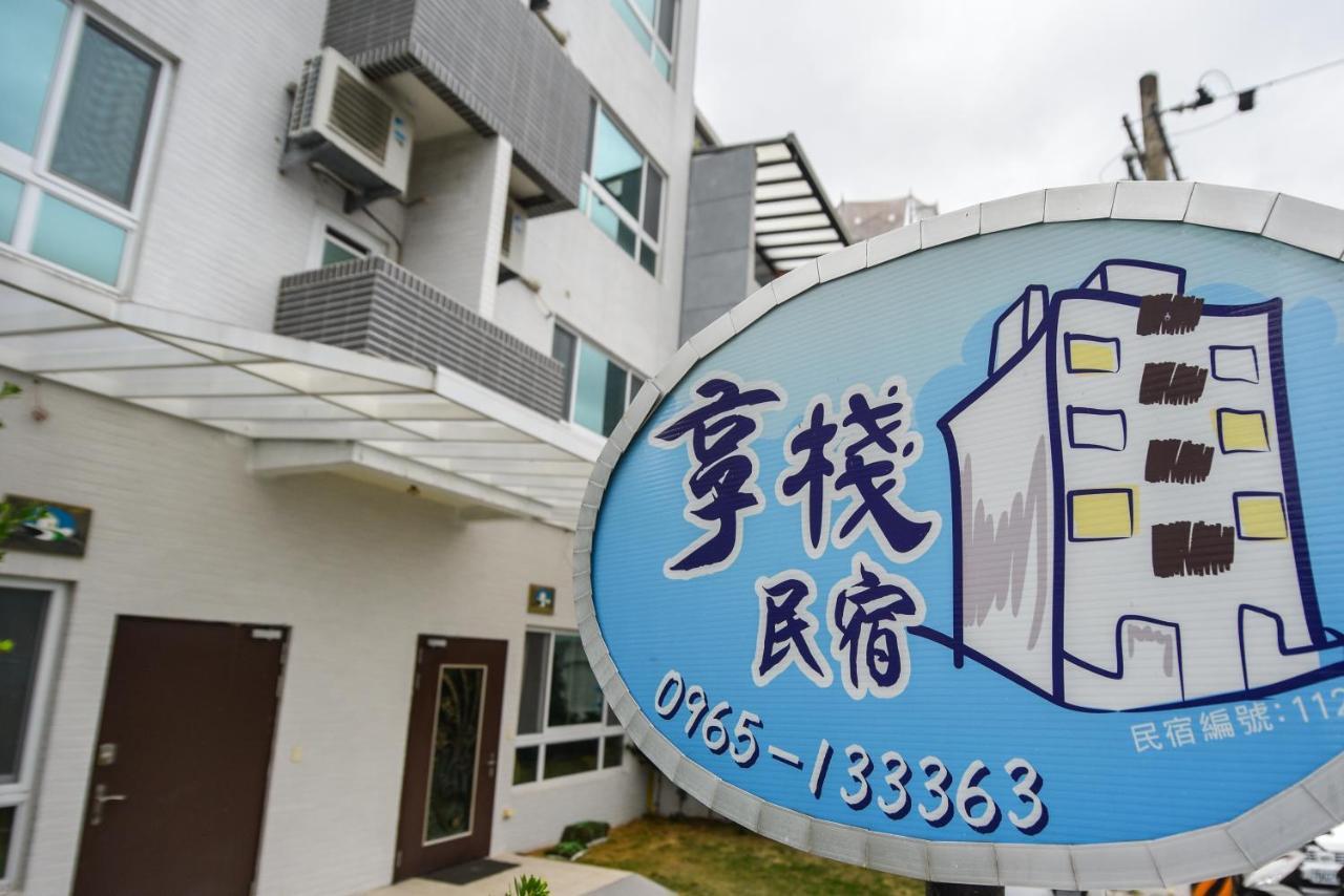 Siang Jhan B&B Taitung Exterior photo
